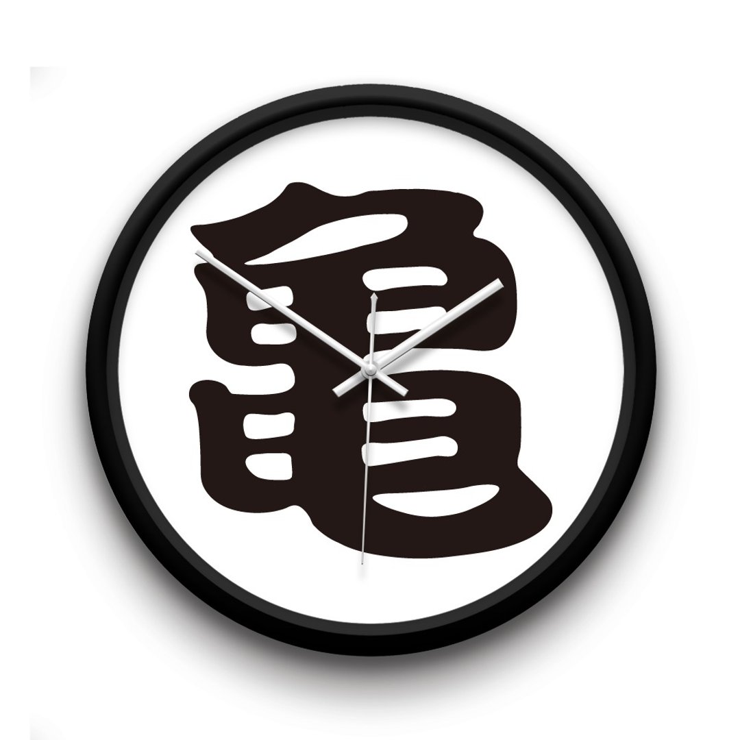 AppleWork iWatch 创意挂钟：龟 PSIC-044 - 时钟/闹钟 - 塑料 白色
