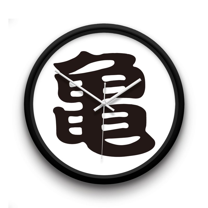AppleWork iWatch 创意挂钟：龟 PSIC-044 - 时钟/闹钟 - 塑料 白色