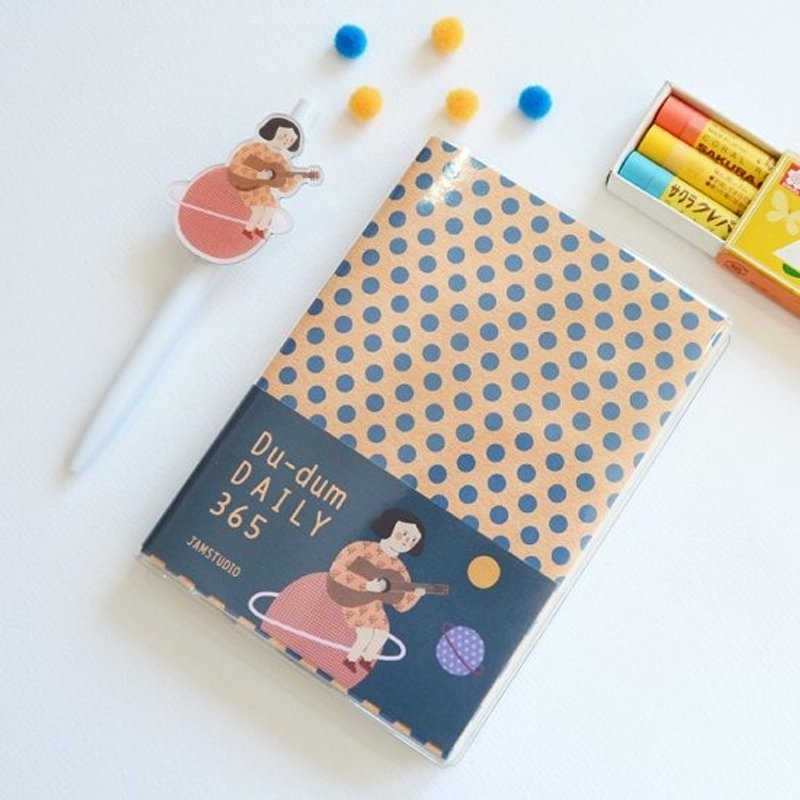 Dessin x Jamstudio-Du-dum365万年历手帐(周志)-05点点星球,JSD78469 - 年历/台历 - 纸 橘色