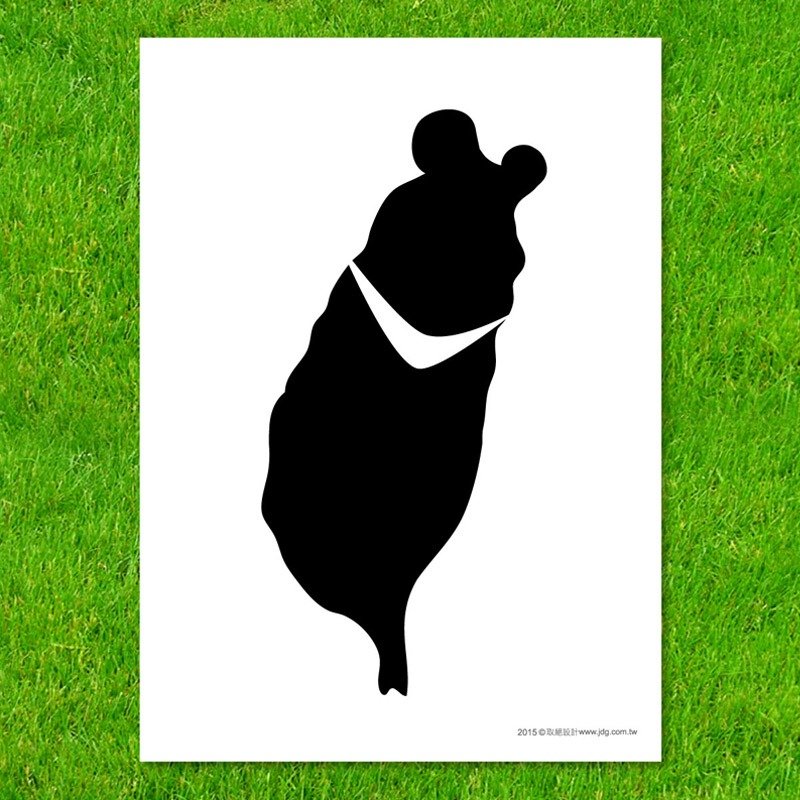 蒋堂 · 台湾保育动物系列 - 台湾黑熊 - 卡片/明信片 - 纸 多色