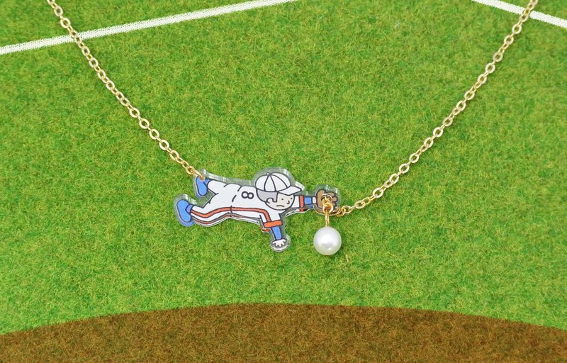Baseball player following the ball - 项链 - 压克力 多色