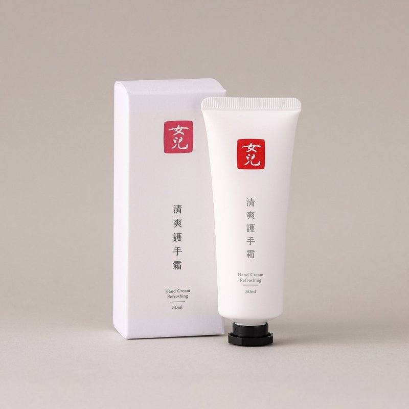 清爽护手霜 l 长效保湿柔嫩。玫瑰香 - 手足保养 - 其他材质 白色