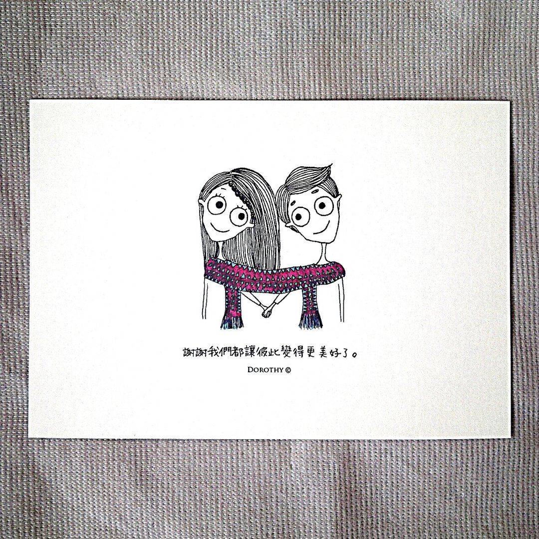 我在想你明信片-C044 - 卡片/明信片 - 纸 多色