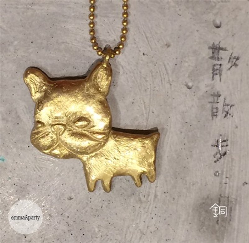 emmaAparty手工纯铜项链 ''散散步法斗'' - 项链 - 铜/黄铜 