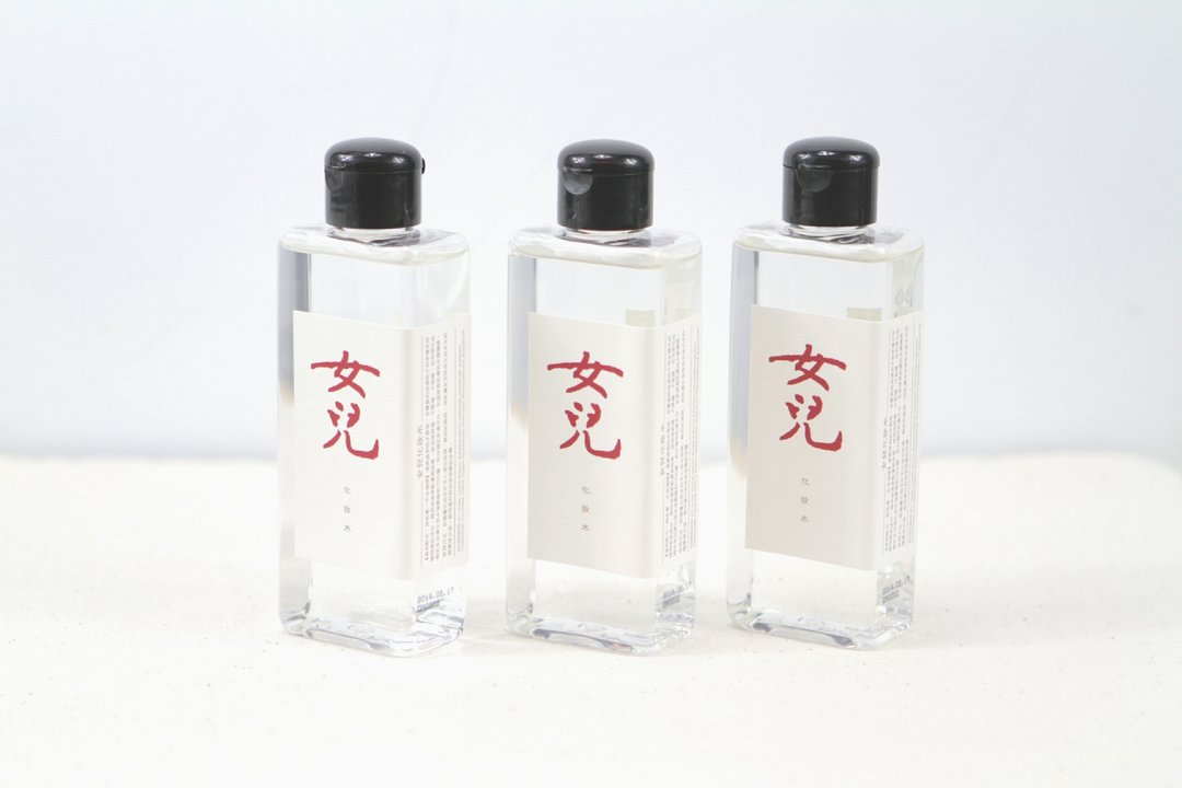 女儿化妆水 | 水系列保养 三瓶组合 - 其他 - 其他材质 黑色