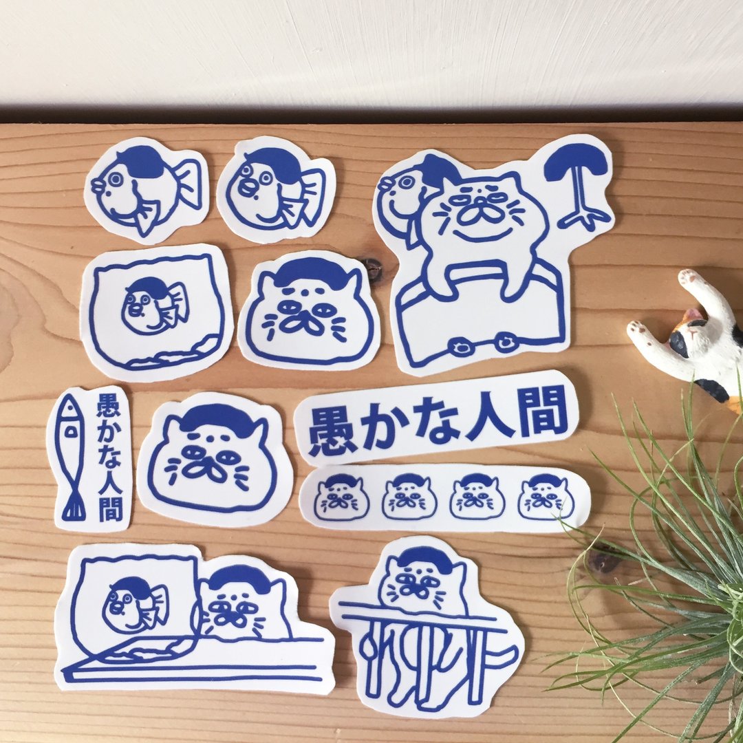 愚蠢的人类-小日常 五郎与嘟子篇 10入贴纸组 - 贴纸 - 纸 蓝色