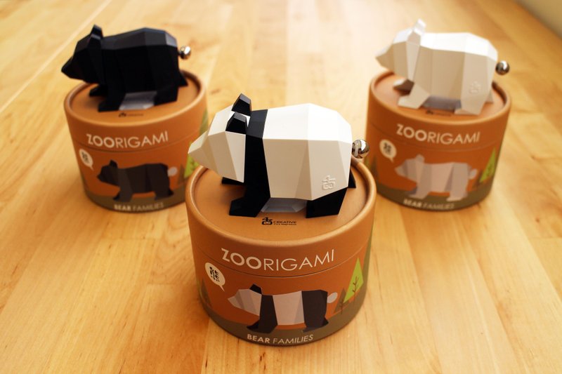 折纸风格动物园 熊家族 / 北极熊 - 文件夹/资料夹 - 塑料 白色