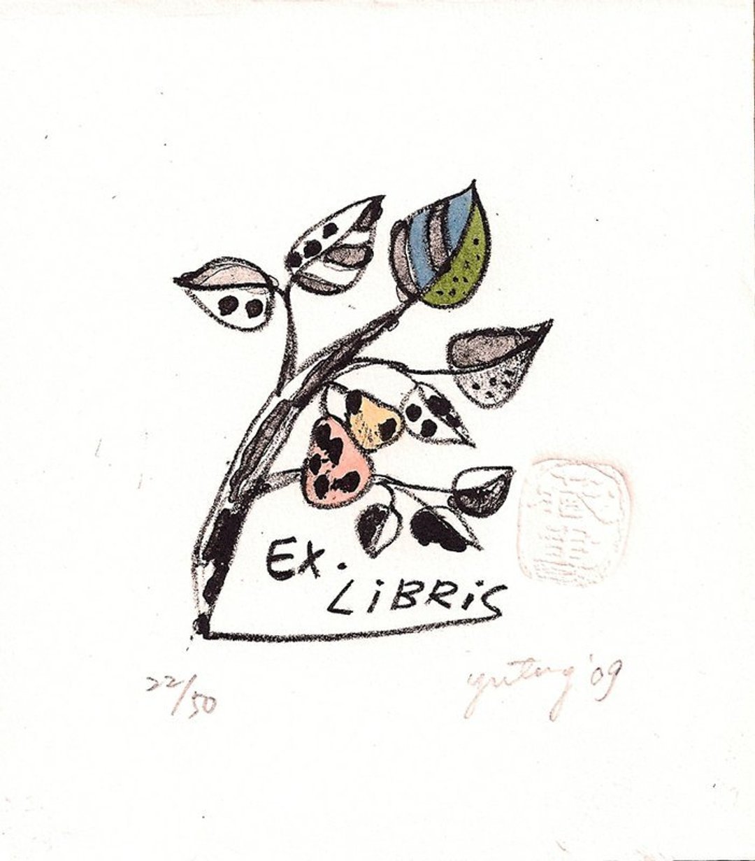 版画藏书票-铅笔树-苏钰婷 - 海报/装饰画/版画 - 纸 