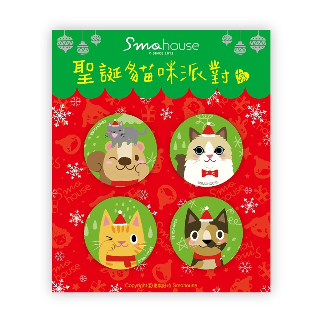 小圆胸章 : 圣诞猫咪派对四入组 D款 - 徽章/别针 - 塑料 绿色