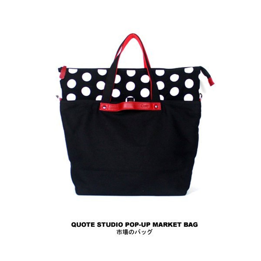 Quote Leather and Canvas Market Bag -- Polkadot pop-up - 侧背包/斜挎包 - 其他材质 白色