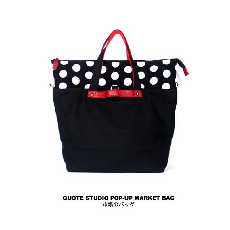 Quote Leather and Canvas Market Bag -- Polkadot pop-up - 侧背包/斜挎包 - 其他材质 白色