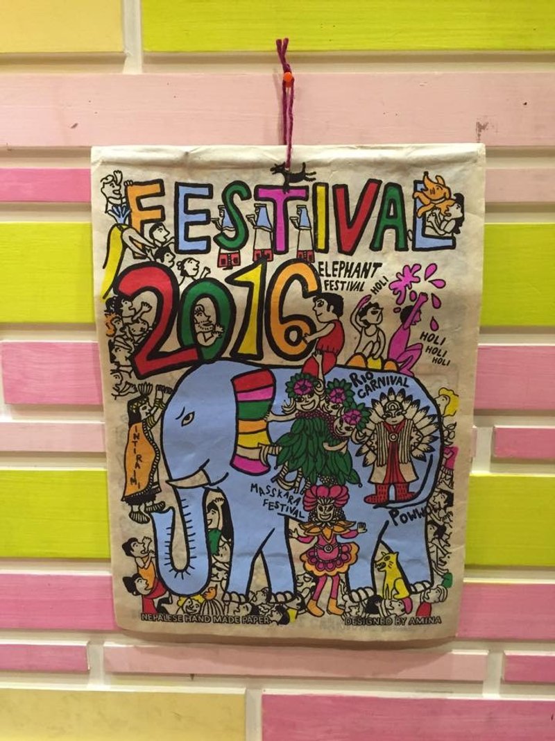 ♚saibaba ethnique // 手绘嘉年华会2016月历♚ - 年历/台历 - 纸 