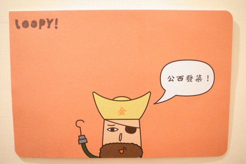 公西发菜 / 正常卡片（下单当日付款，送鹿皮贴纸一包噎！！） - 卡片/明信片 - 纸 