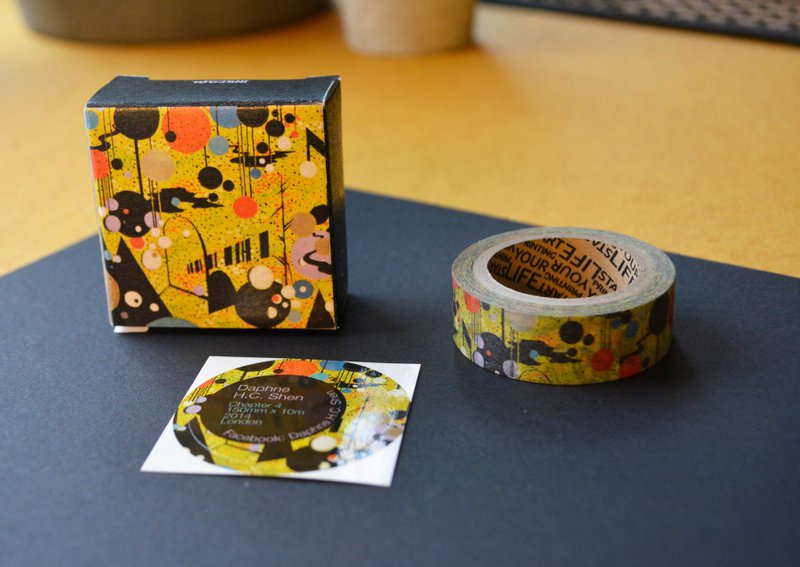 章节四 - 手绘纸胶带 Chapter 4 钢琴 音符 几何 对比 - 纸胶带 - 纸 黄色