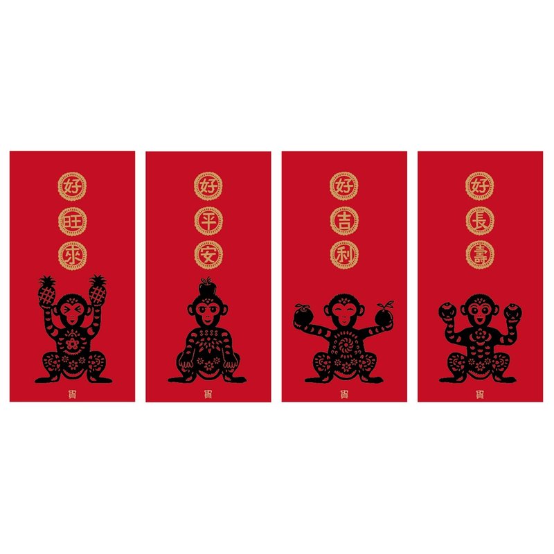 好好运春联组(4入） - 其他 - 纸 红色