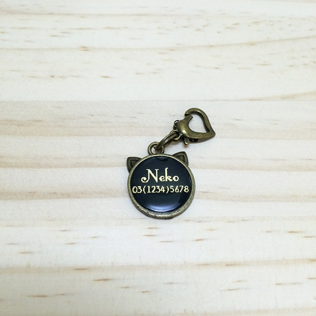 Lost kitten tag for cats Cat type with black heart can From kittens to adult cats - 项圈/牵绳 - 其他材质 黑色