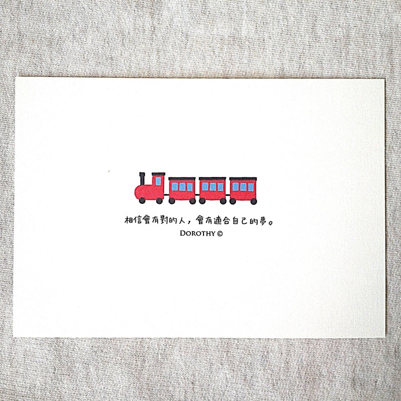 万用明信片-A156 - 卡片/明信片 - 纸 多色