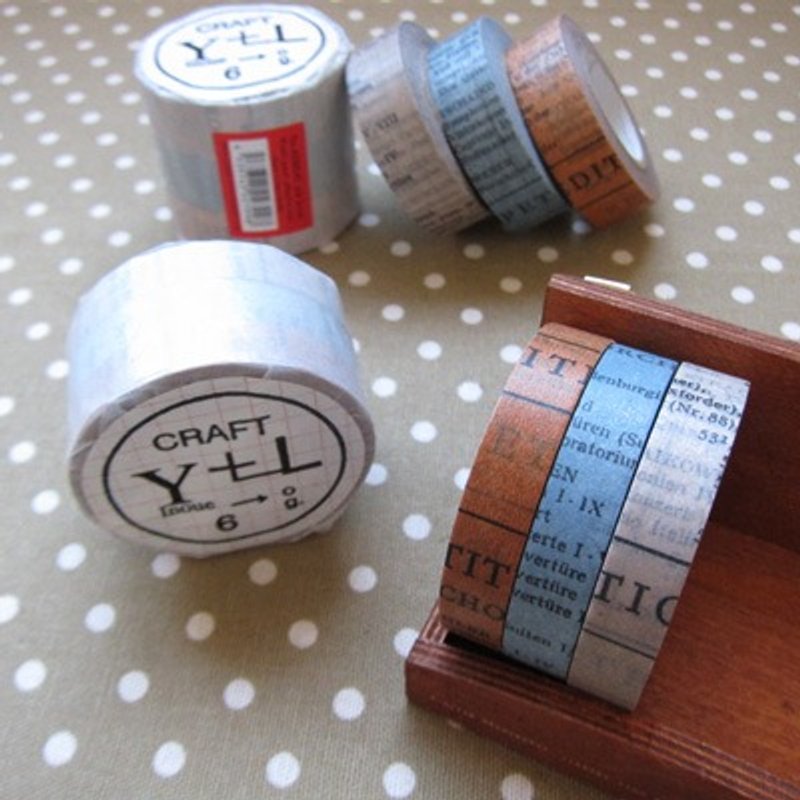 仓敷意匠 x 井上阳子 纸胶带3P【旧书3色组10mm(45202-06)】 - 纸胶带 - 纸 多色