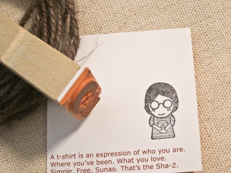 | 印章 | 编号018 misiya喝咖啡 - 其他 - 木头 咖啡色