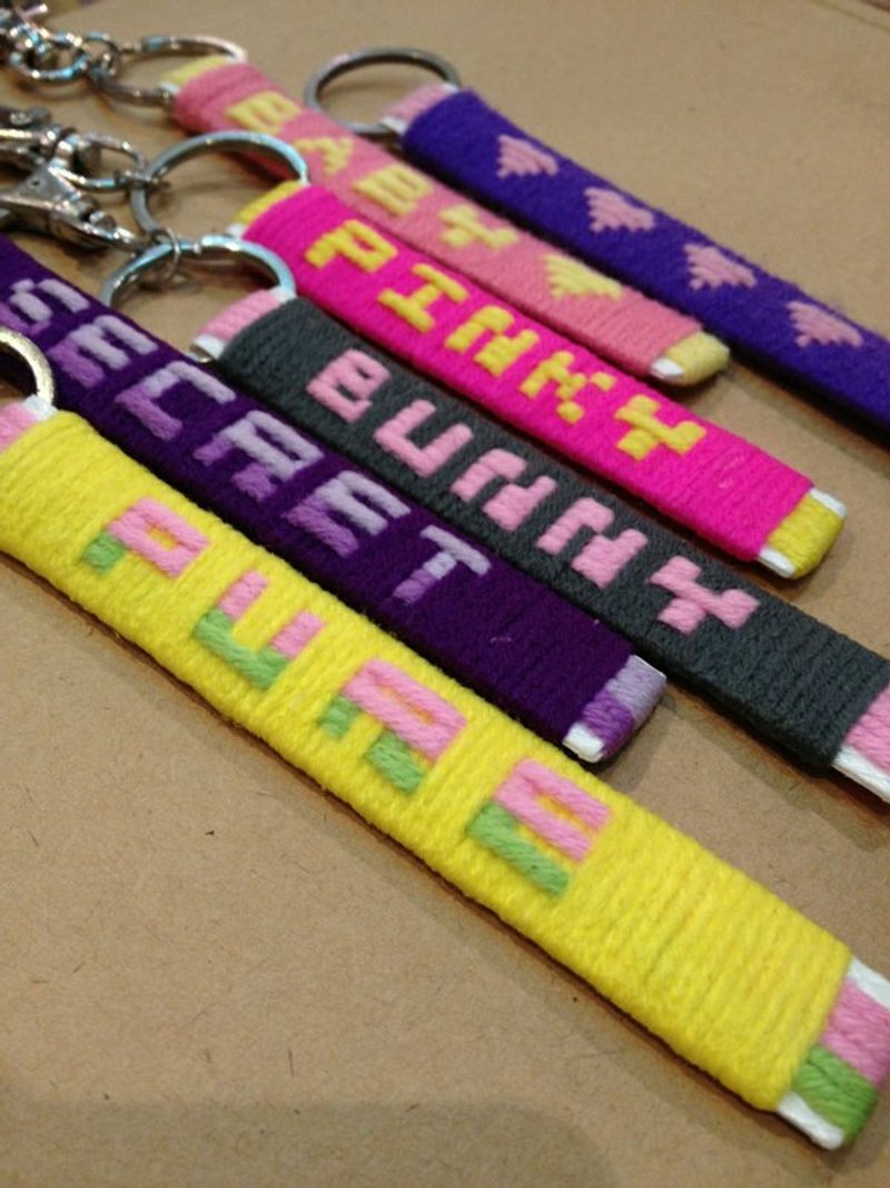 RABBIT LULU  订制  编织 英文字母 数字 钥匙圈  粗线 - 其他 - 其他材质 多色