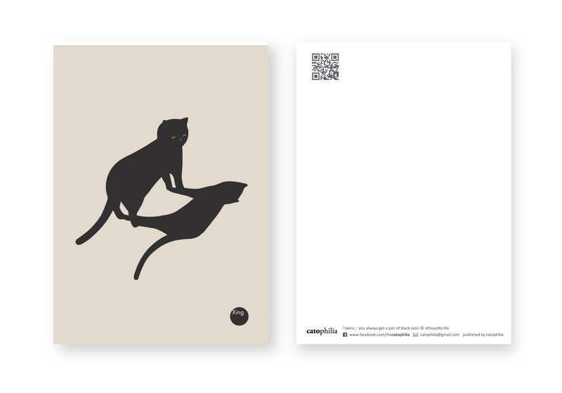 silhouette life 剪影生活明信片 - 双子 - 卡片/明信片 - 纸 黑色