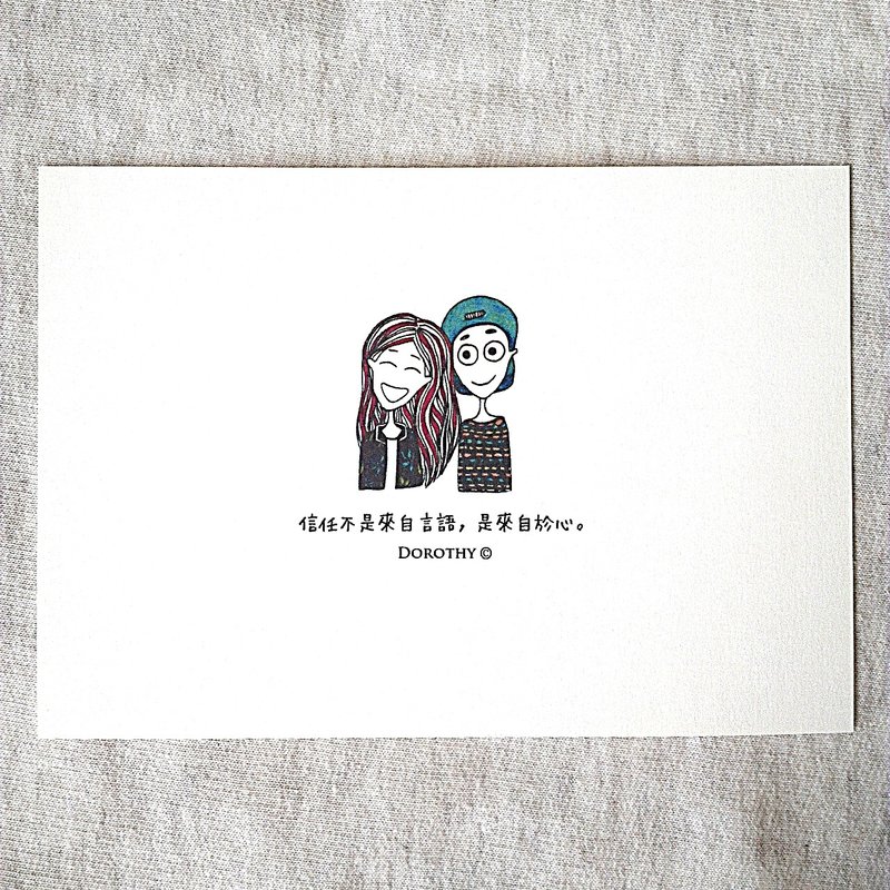 万用明信片-A153 - 卡片/明信片 - 纸 多色