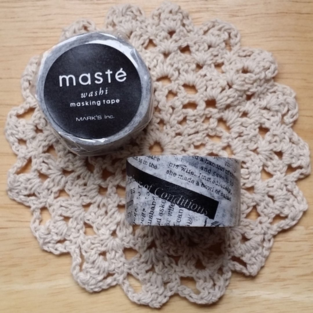 maste Masking Tape 和纸胶带 Multi系列【英文报纸 (MST-MKT34-A)】 - 纸胶带 - 纸 灰色