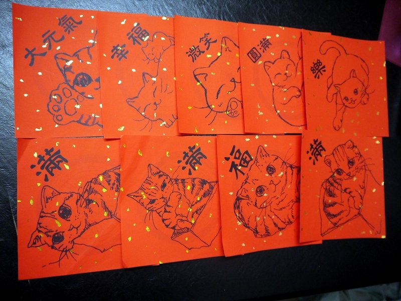 现货售完为止_大卫画猫_幸福春联_九张大全_15cmx15cm_限量 - 其他 - 纸 红色