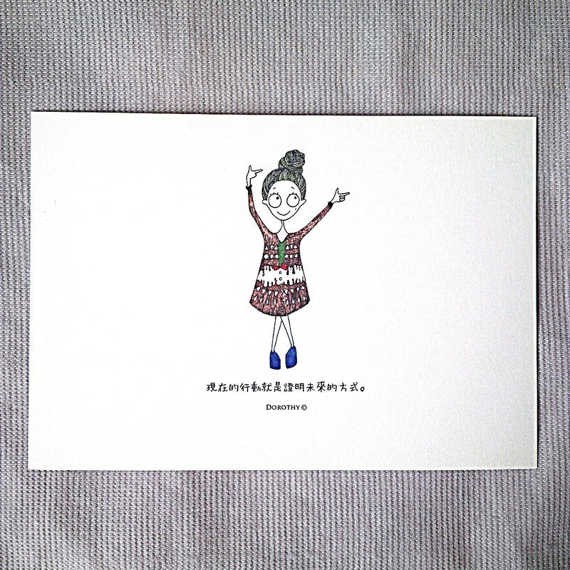 万用明信片-A048 - 卡片/明信片 - 纸 多色