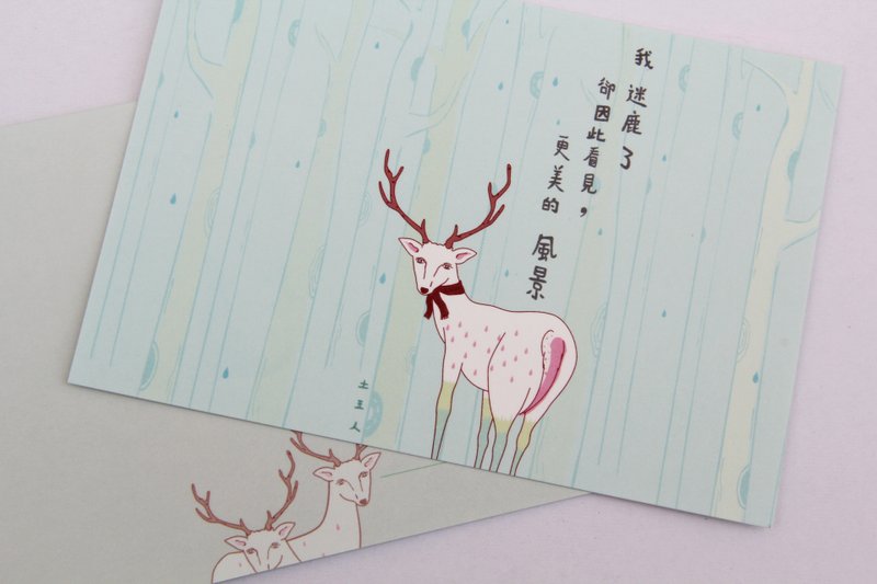 迷鹿明信片 - 卡片/明信片 - 纸 绿色