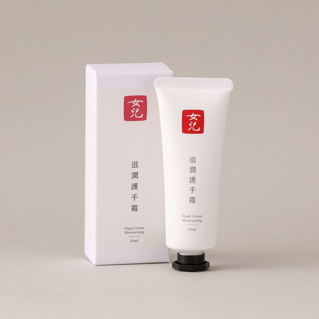 滋润护手霜 l 深层修护调理。白茉莉香 - 手足保养 - 其他材质 白色