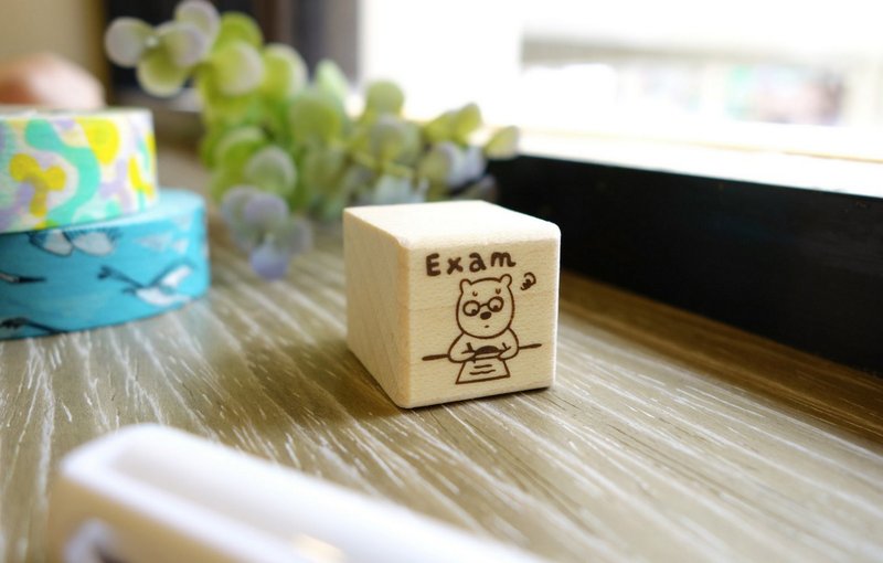 迪梦奇 - 发现小熊生活印章 [考试] - 印章/印台 - 木头 卡其色