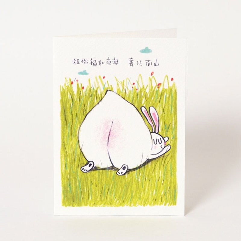 寿包兔 生日卡 - 卡片/明信片 - 纸 绿色