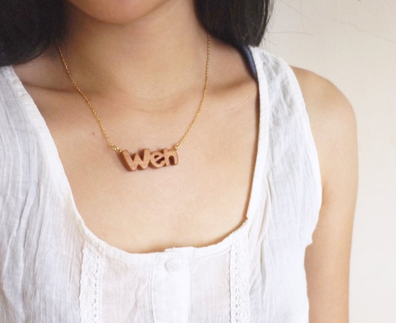 原木字母项链。1~3个字 - 项链 - 木头 咖啡色