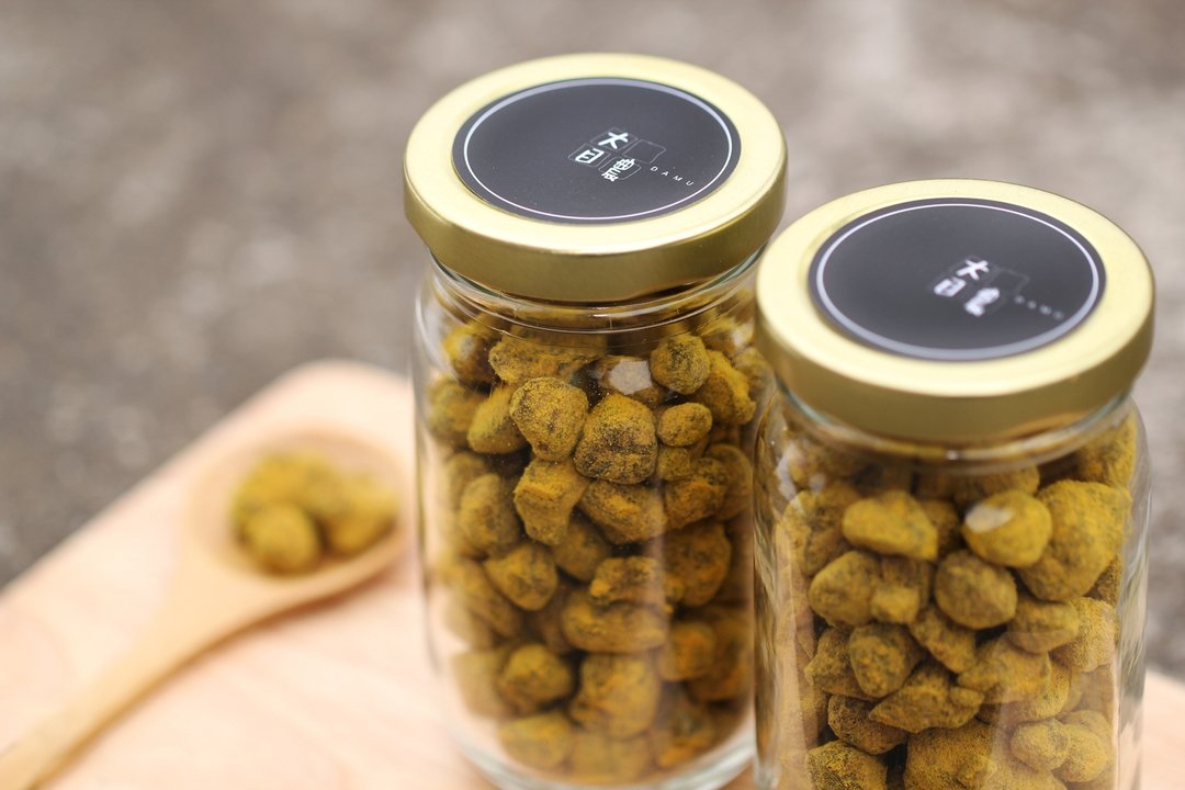 手工黑糖姜黄块 - 气色红润的小秘密 - 蜂蜜/黑糖 - 新鲜食材 橘色