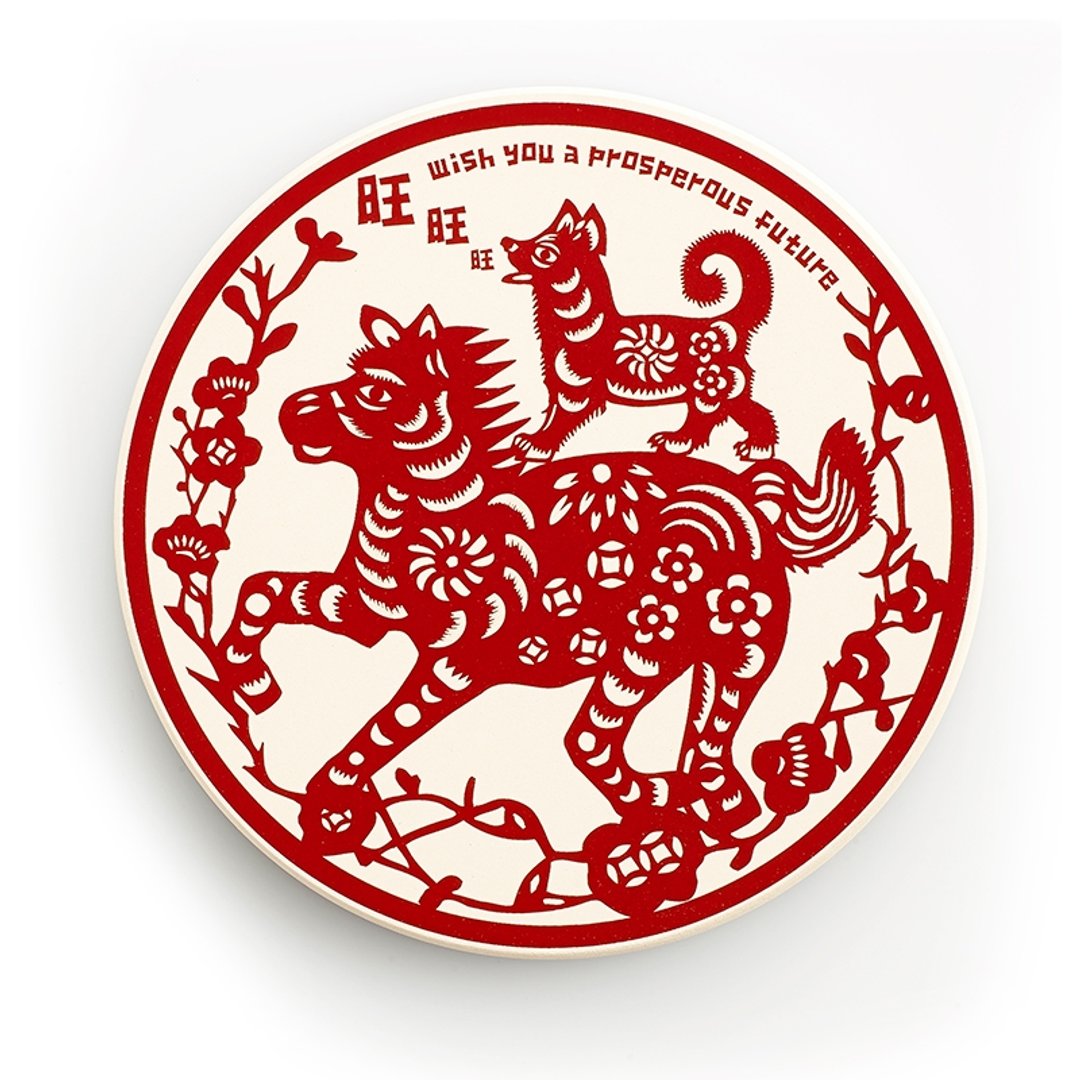 “马上旺”吸水杯垫 (开运版) - 杯垫 - 其他材质 红色