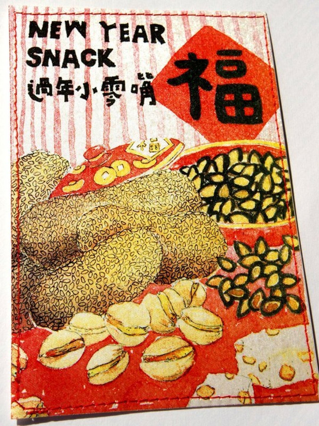 针线球 过年小零嘴手工车缝明信片 - 卡片/明信片 - 纸 红色