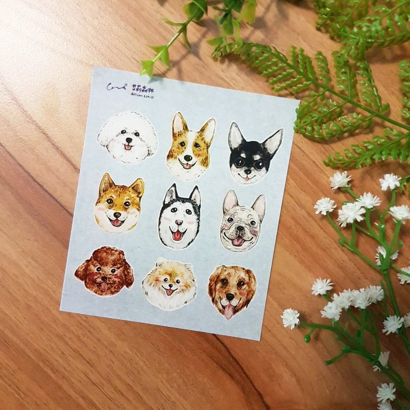 狗狗大头自剪贴纸 - 贴纸 - 纸 蓝色