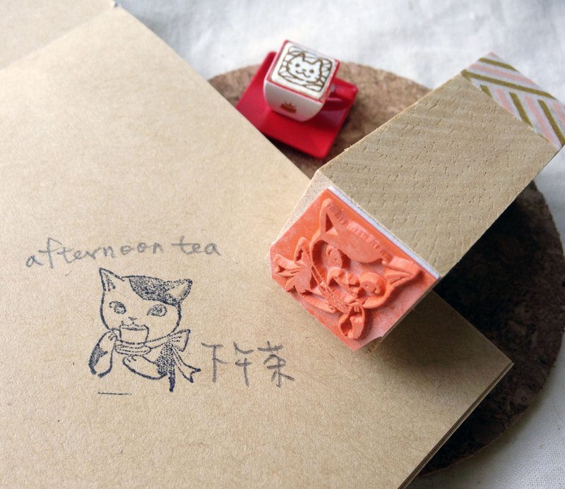 印章-下午茶猫手帐章 - 印章/印台 - 木头 
