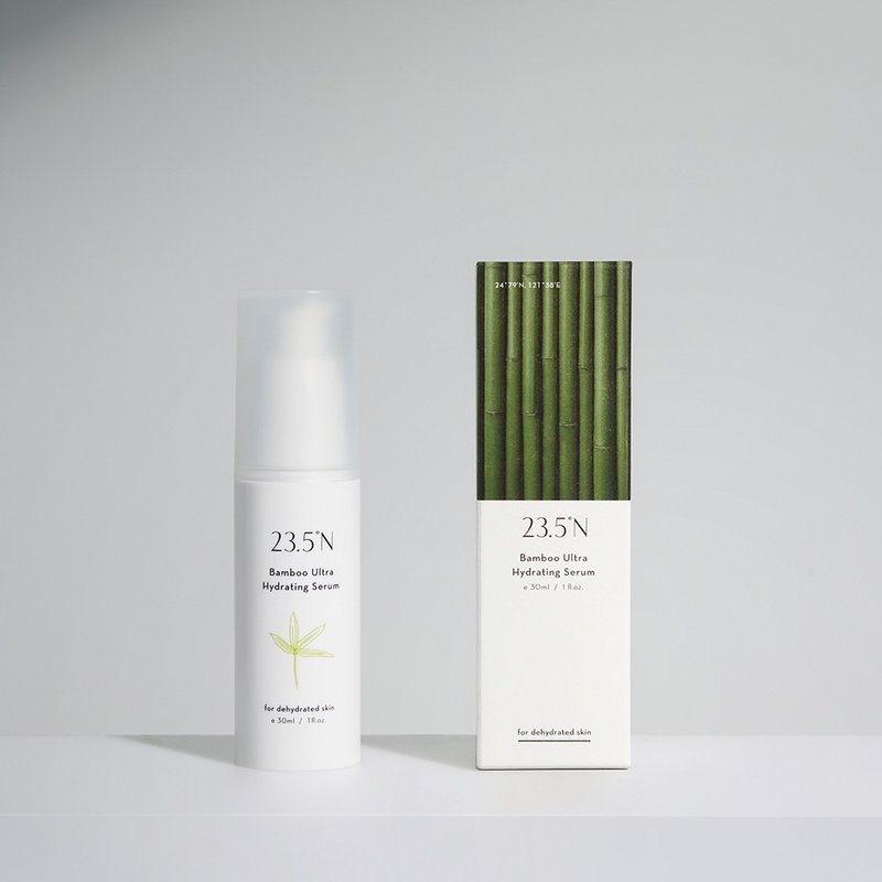 【3.0升级】桂竹活水精华液30mL│保湿。干肌。妆前保湿 - 精华液/安瓶 - 其他材质 绿色