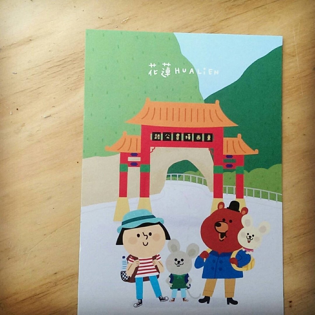 FiFi城市系列明信片－花莲小旅行 - 卡片/明信片 - 纸 白色