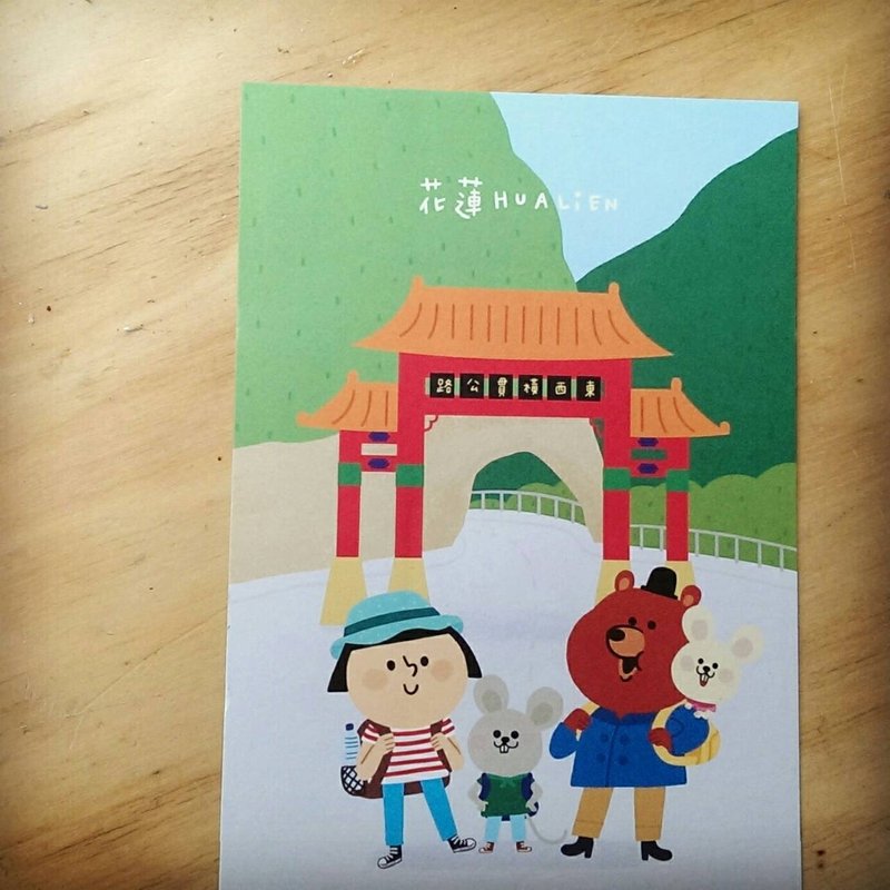 FiFi城市系列明信片－花莲小旅行 - 卡片/明信片 - 纸 白色