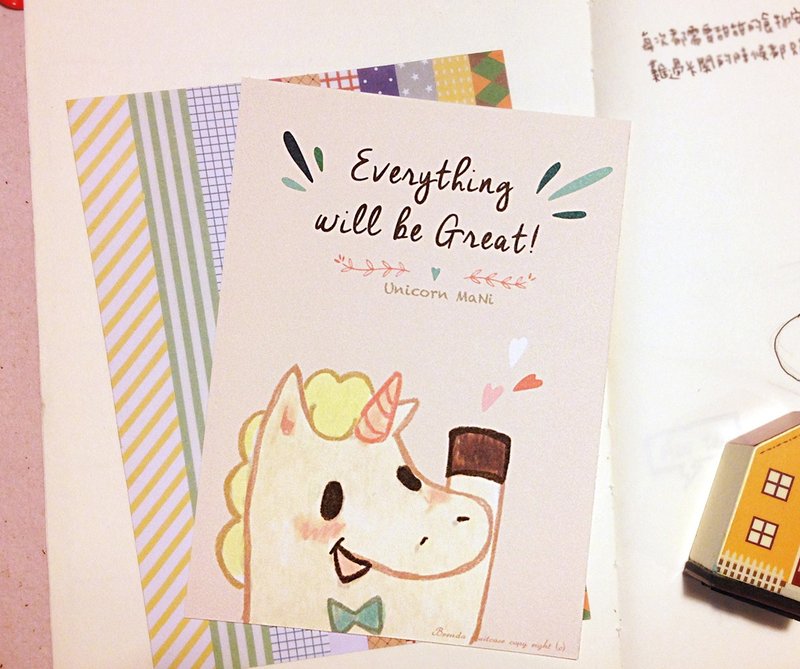插画明信片 / Everything will be Great - 卡片/明信片 - 纸 