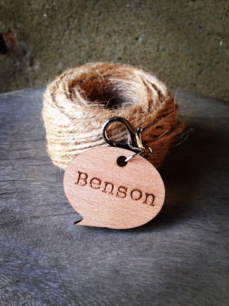 【宠物定制款山毛榉木钥匙圈-宠物名牌小对话框】 - 项圈/牵绳 - 木头 