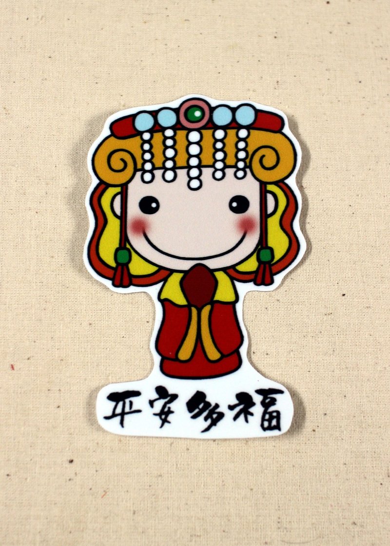 Play不累_防水贴纸(大)_好神系列(妈祖_平安多福) - 贴纸 - 防水材质 