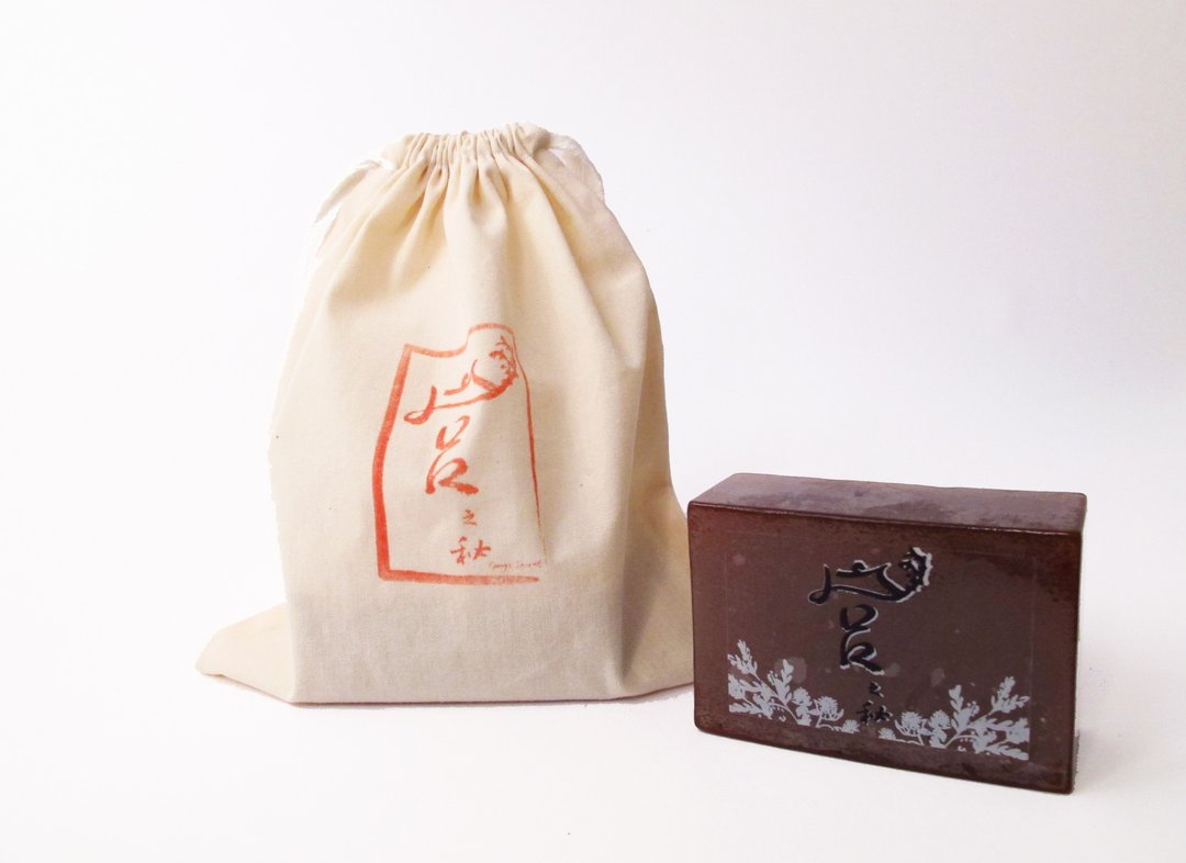 宫之秘 金银龙胆皂 | Dragon Heart Soap 120g 珍贵天然中草药手作皂 (金银花 龙胆草 甘草 桃仁) - 肥皂/手工皂 - 植物．花 