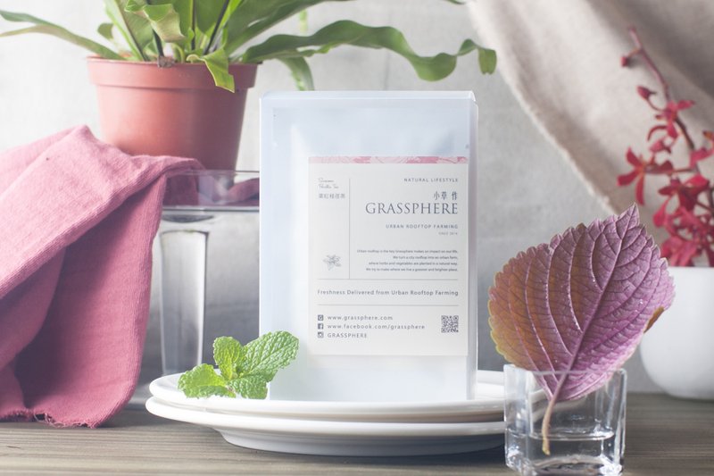 ❖小草作❖《 Herb Tea 系列 》赋活美妍系__栗红桂荏茶 - 茶 - 新鲜食材 绿色