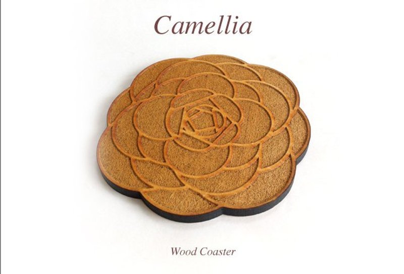 客制雕刻版-原木山茶花杯垫，伴你午后生活时光。 - 杯垫 - 木头 