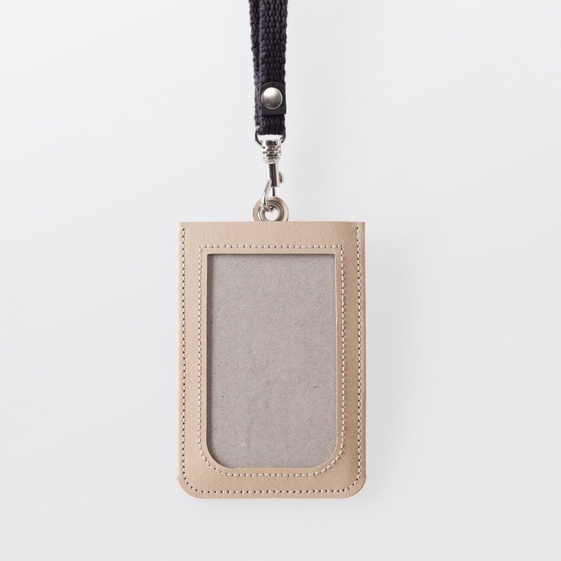 双层 可水洗纸 证件夹 / 证件套 / 浅棕 手工订制 - 证件套/卡套 - 纸 卡其色