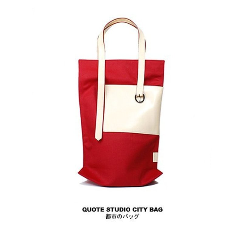 QUOTE leather n canvas City Bag -- Red 城市包 红色 - 侧背包/斜挎包 - 真皮 白色